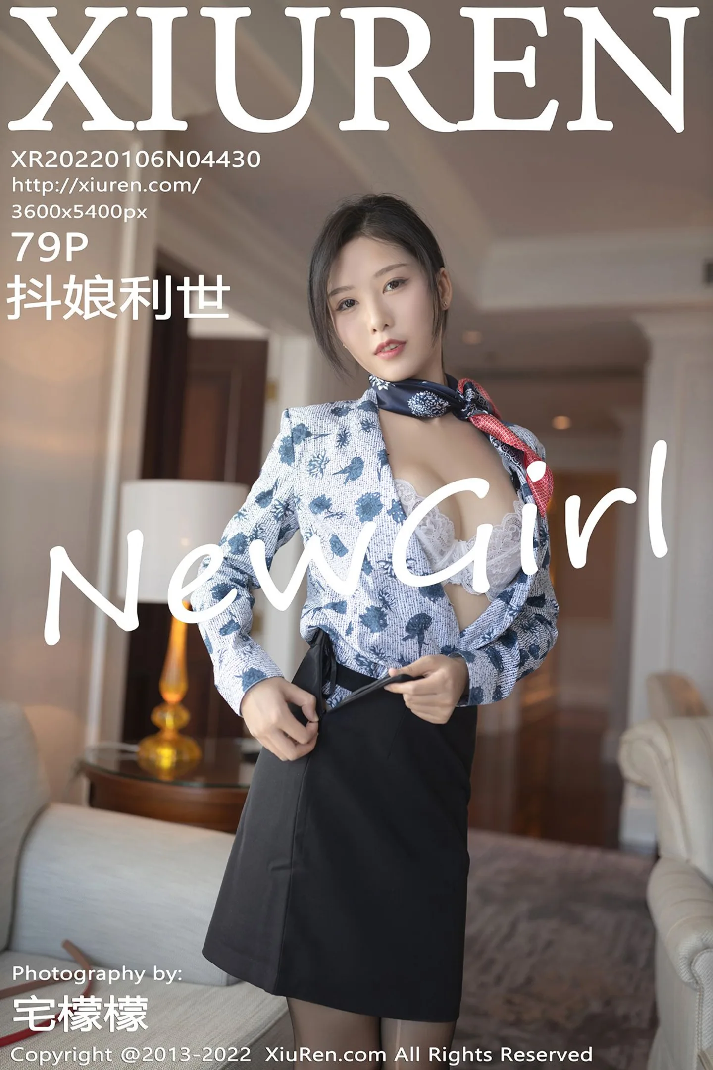 [XiuRen秀人网]No.4430_模特抖娘利世空姐制服主题私房半脱露性感蕾丝内衣撩人诱惑写真79P-秀人网 - XiuRen.Space